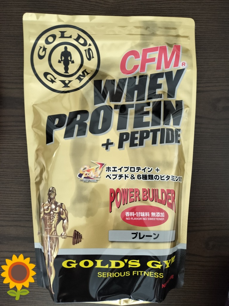 ゴールドジム プロテイン プレーン 900g CFM ホエイプロテイン