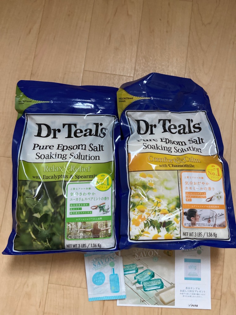 Dr Teal's 【公式】入浴剤 ティールズ 選べる2個セット エプソム