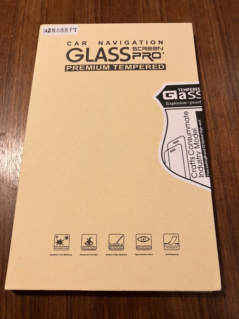 全体のレビュー画像 | 0-0