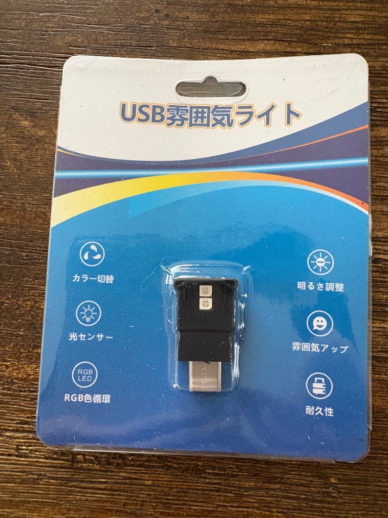 全体のレビュー画像 | 1-0