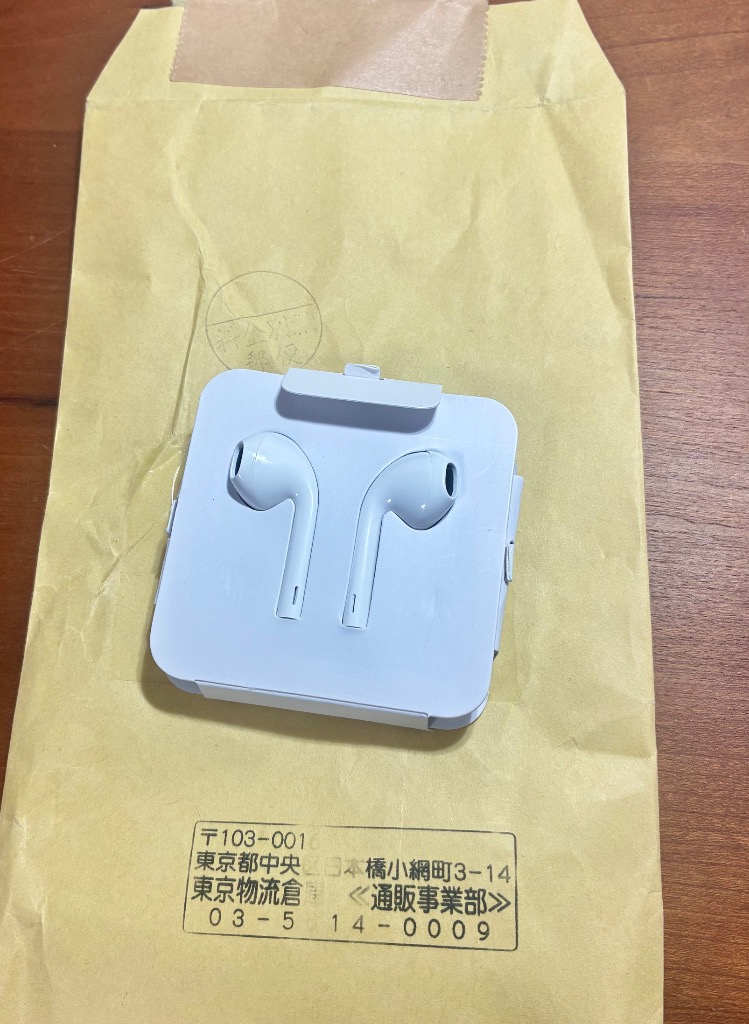 全体のレビュー画像 | 3-0