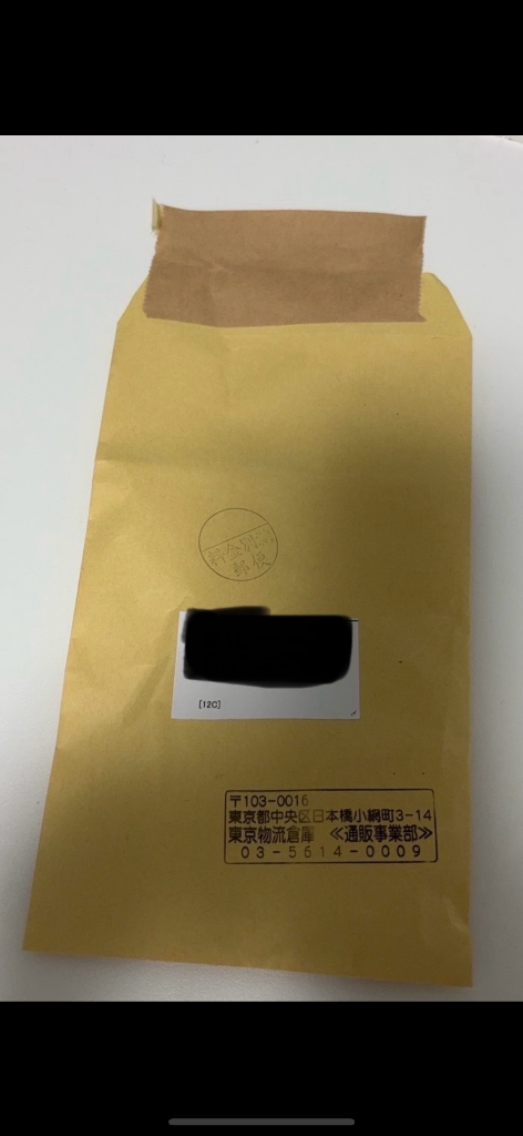 レビュー画像
