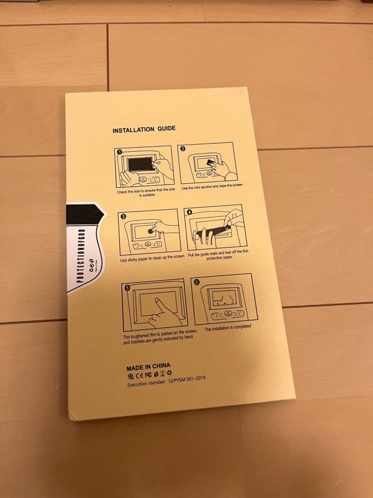 全体のレビュー画像 | 4-2