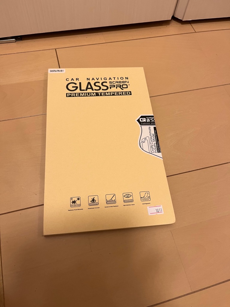 全体のレビュー画像 | 4-1