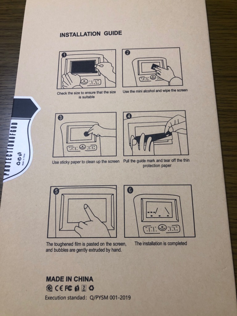レビュー画像