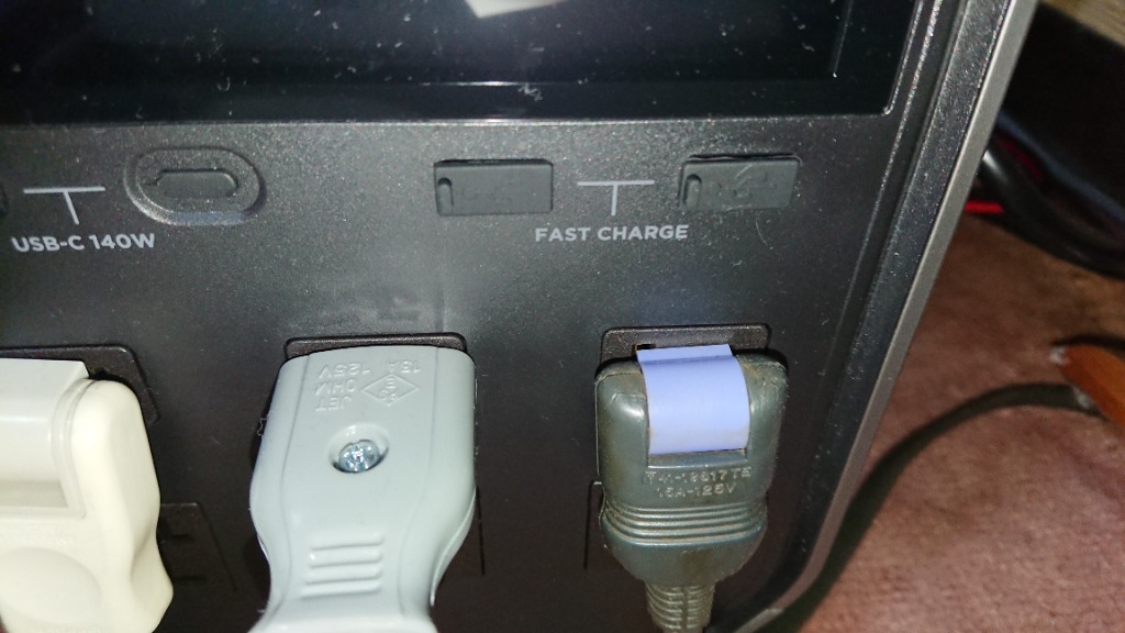 全体のレビュー画像 | 4-0