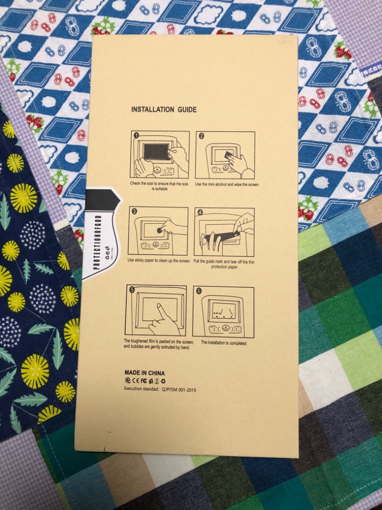 1件目のレビュー画像 | 1