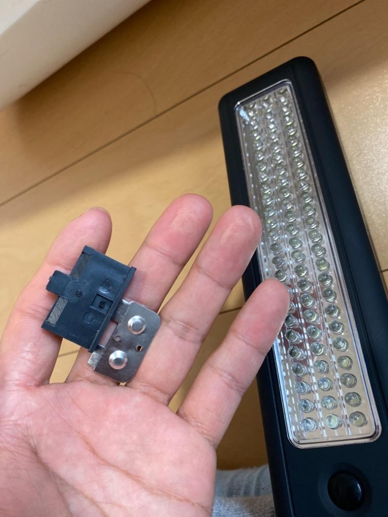 レビューを書いてネコポス便送料無料】 72灯 ＬＥＤ ライトバー 大光量 ライト/ ライトバー 磁石 LED 懐中電灯 停電 防災 小型 フック付き  :p1zt05gd10:FIVEストアー - 通販 - Yahoo!ショッピング