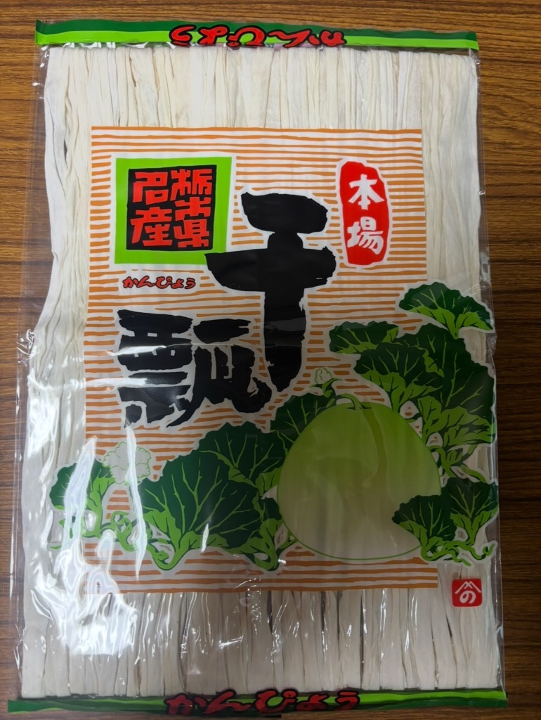 全体のレビュー画像 | 0-0
