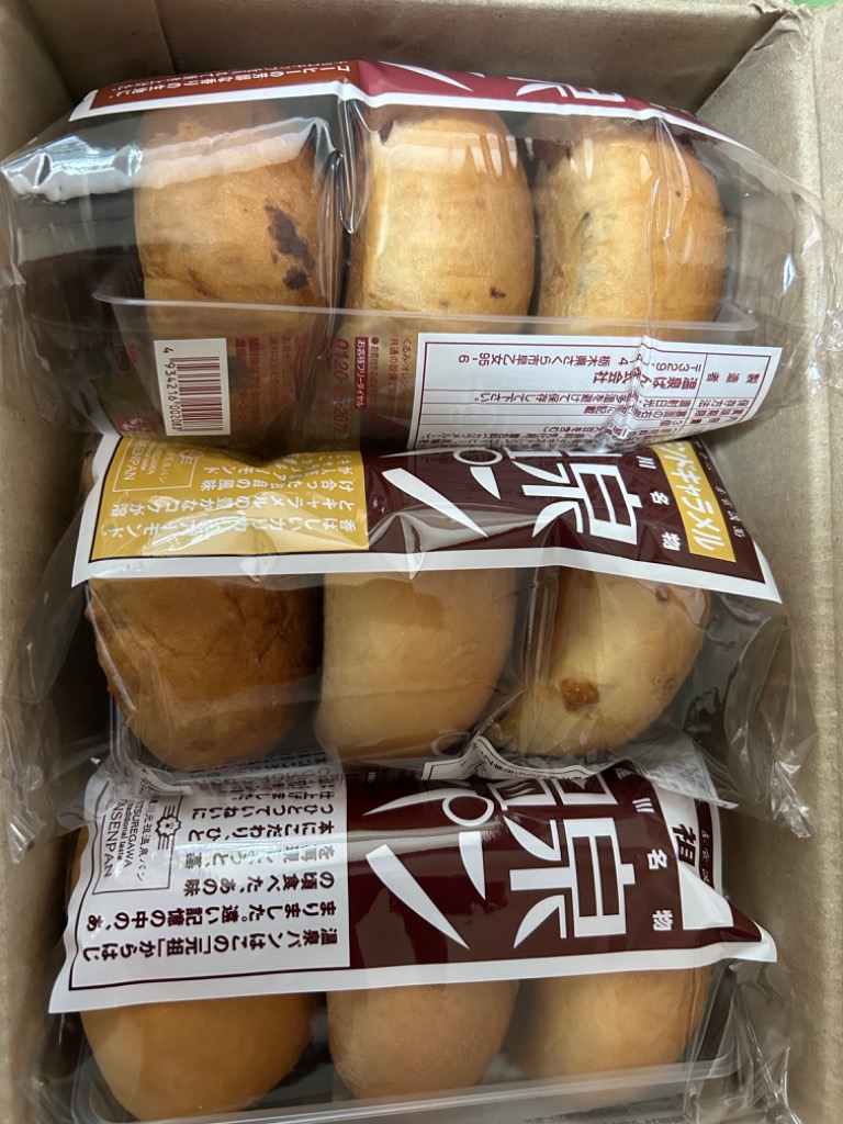 1件目のレビュー画像 | 0