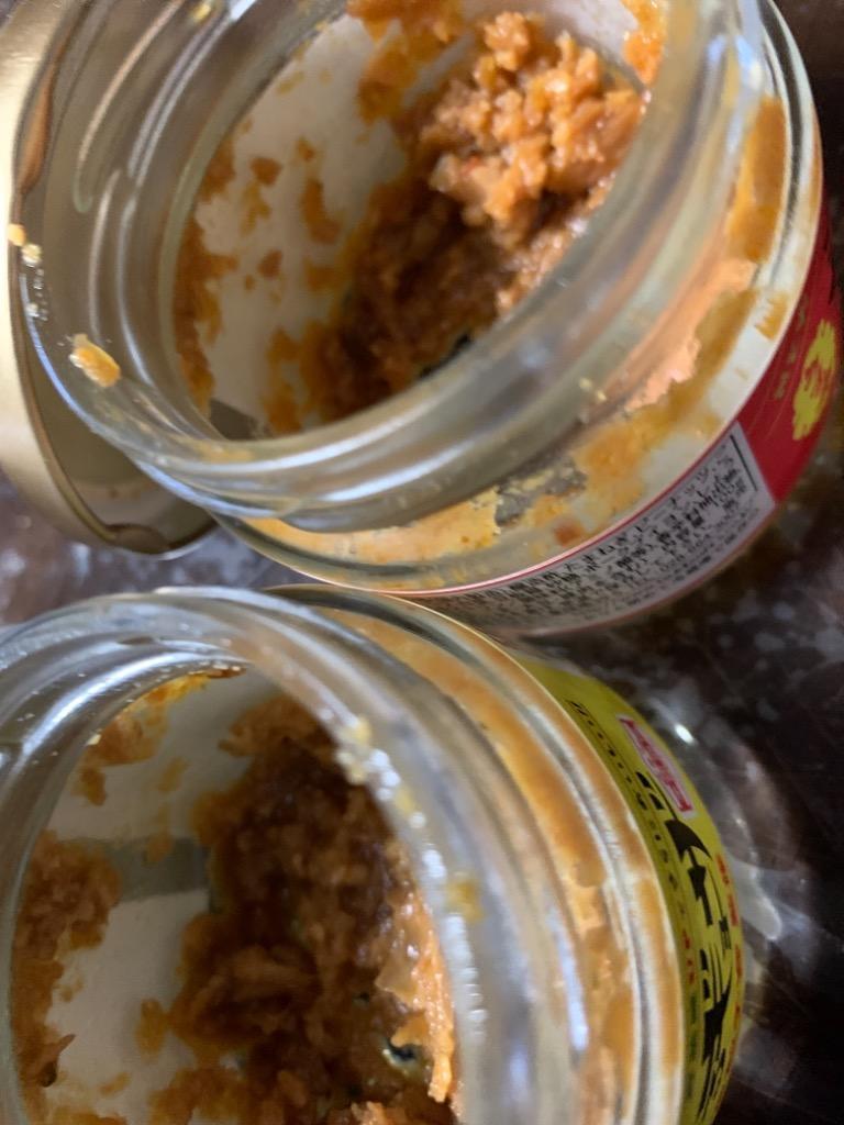 ご飯にかけるギョーザ スタンダード 2個 うま辛 4個セット FN0E8 ご飯にかけるギョーザ スタンダード 2個 うま辛 4個セット FN0E8