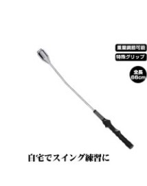 全体のレビュー画像 | 1-0