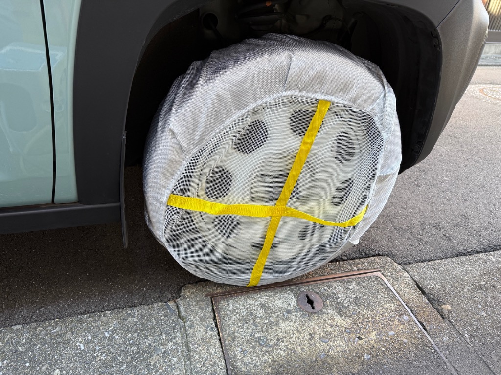 全体のレビュー画像 | 0-2