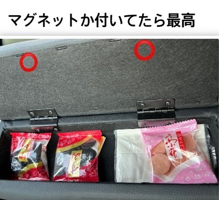 4件目のレビュー画像 | 0
