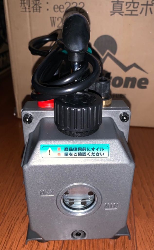 真空ポンプ 60L 電動 逆流防止付 オイル付属 小型 強力 真空引き