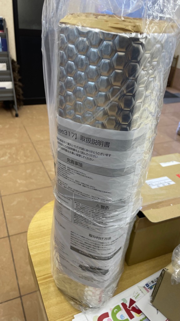 全体のレビュー画像 | 0-0