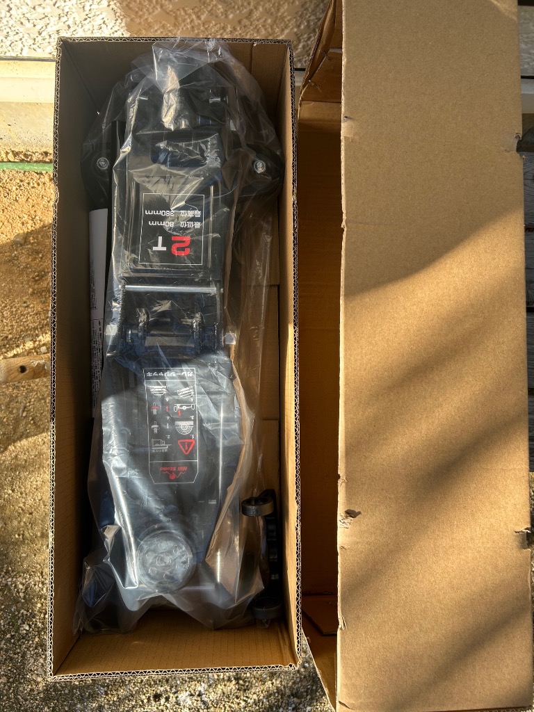 1件目のレビュー画像 | 0