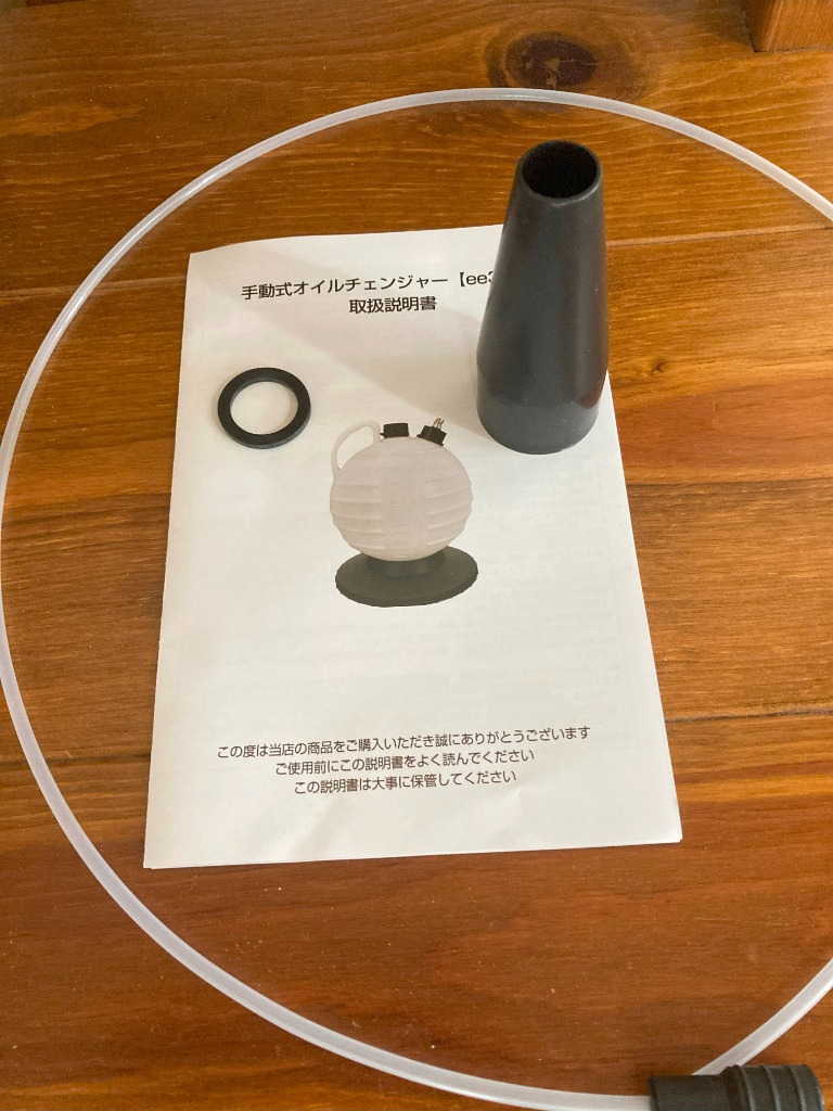 1件目のレビュー画像 | 0