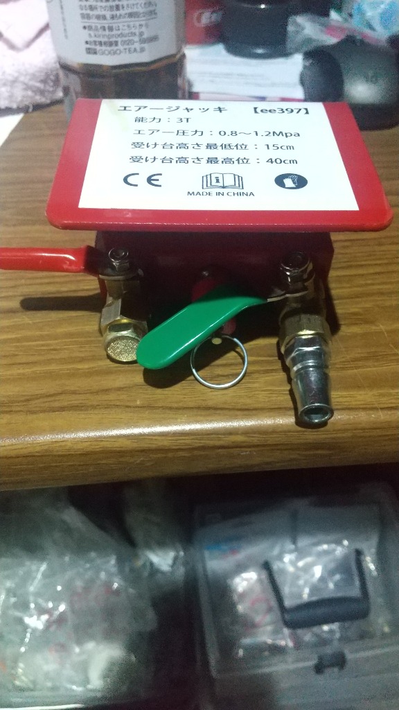 1件目のレビュー画像 | 0