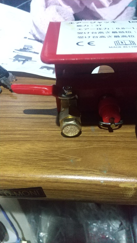 1件目のレビュー画像 | 2