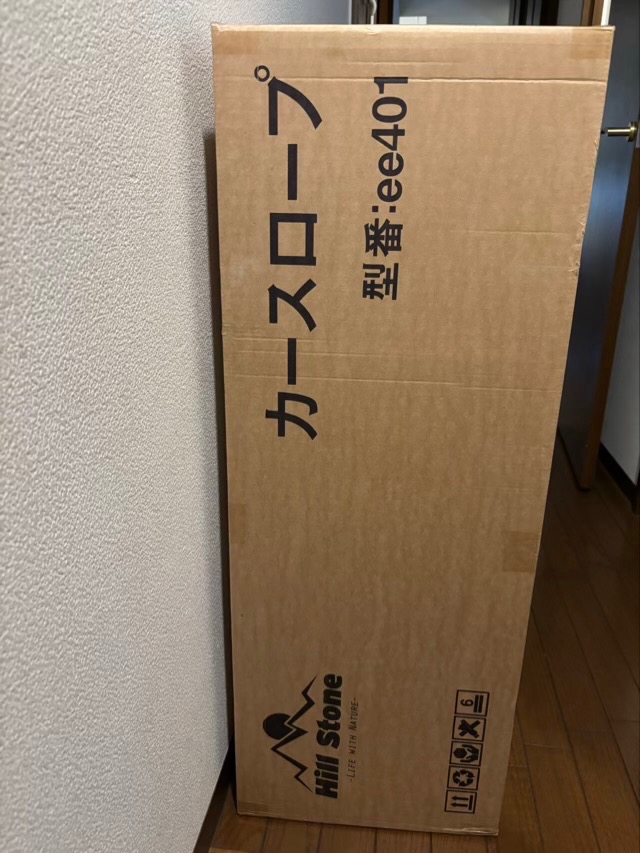 5件目のレビュー画像 | 0