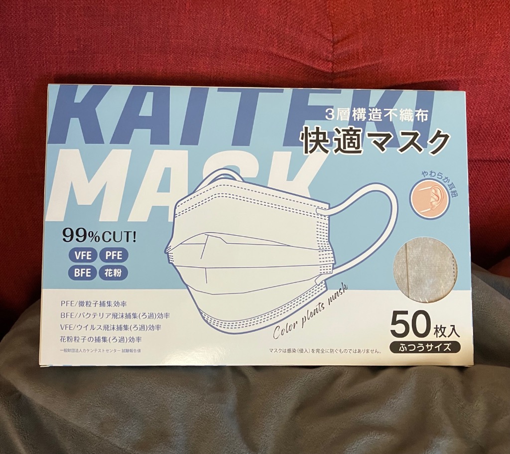 全体のレビュー画像 | 11-3