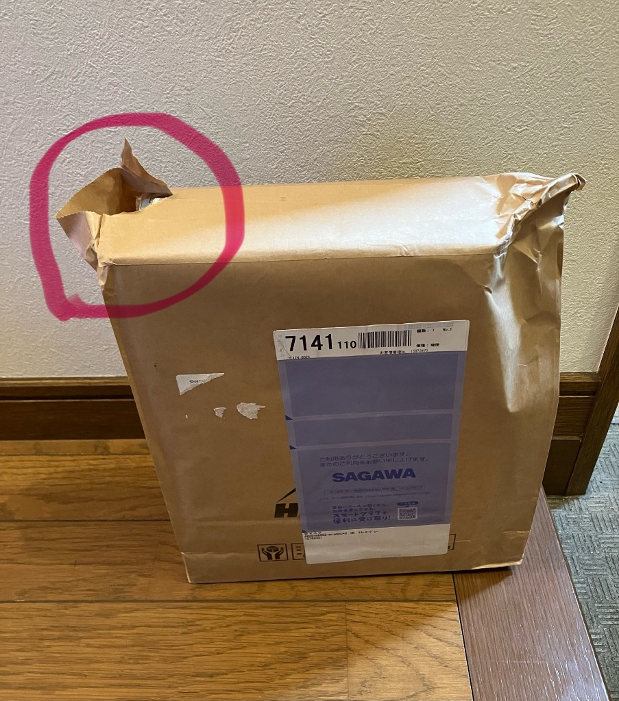 全体のレビュー画像 | 11-0