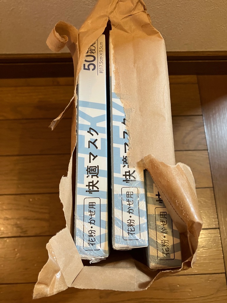 全体のレビュー画像 | 11-1