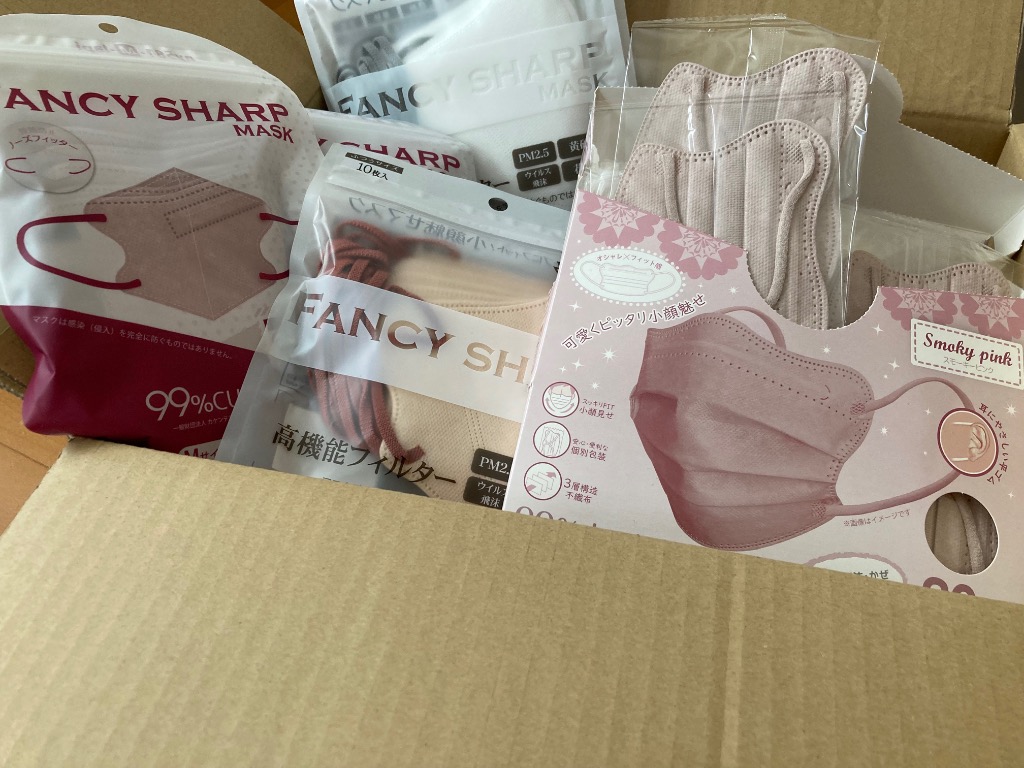 全体のレビュー画像 | 8-0