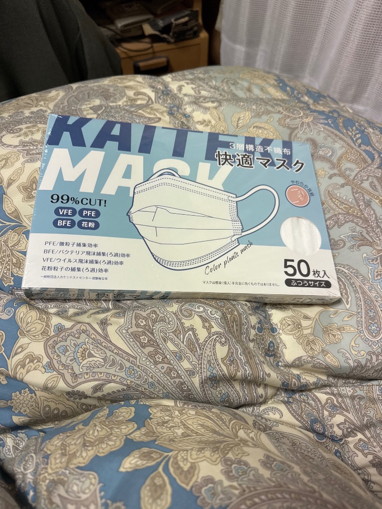 全体のレビュー画像 | 0-0