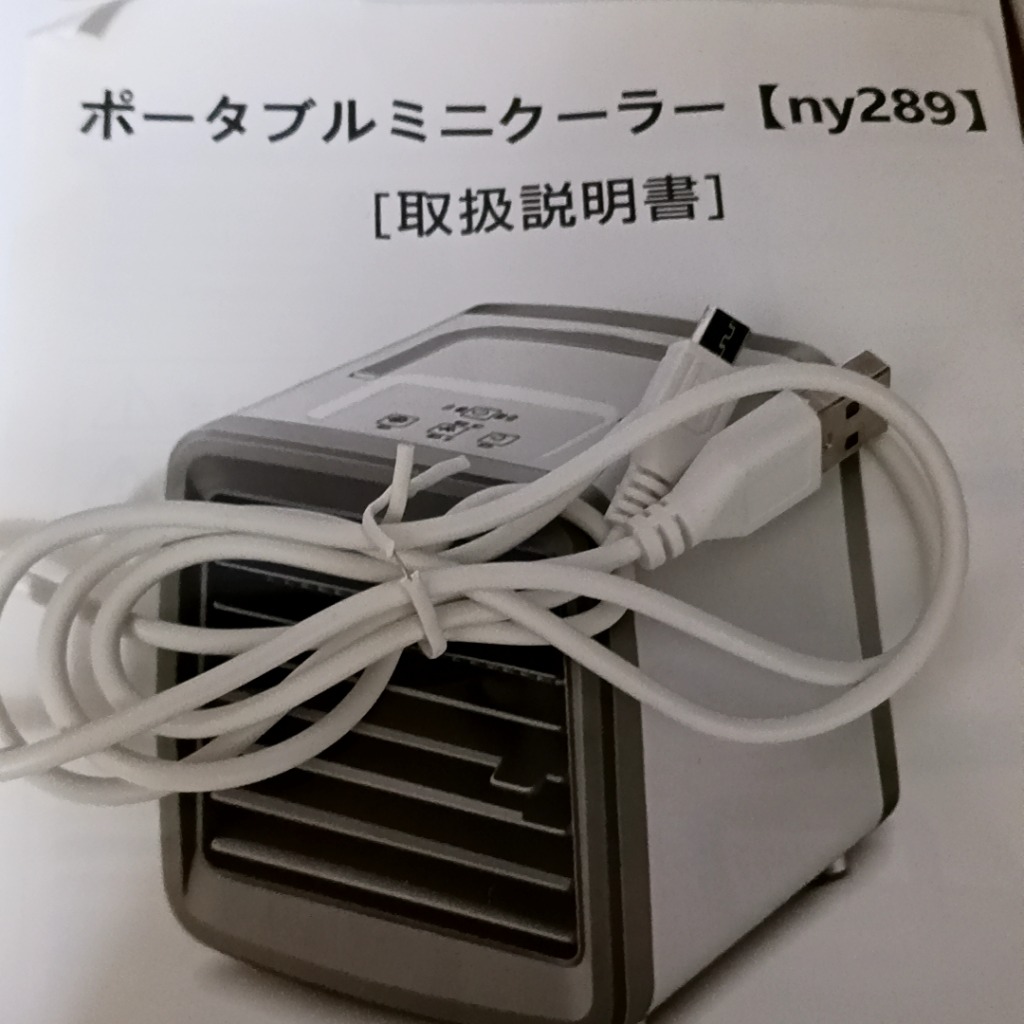 全体のレビュー画像 | 0-1