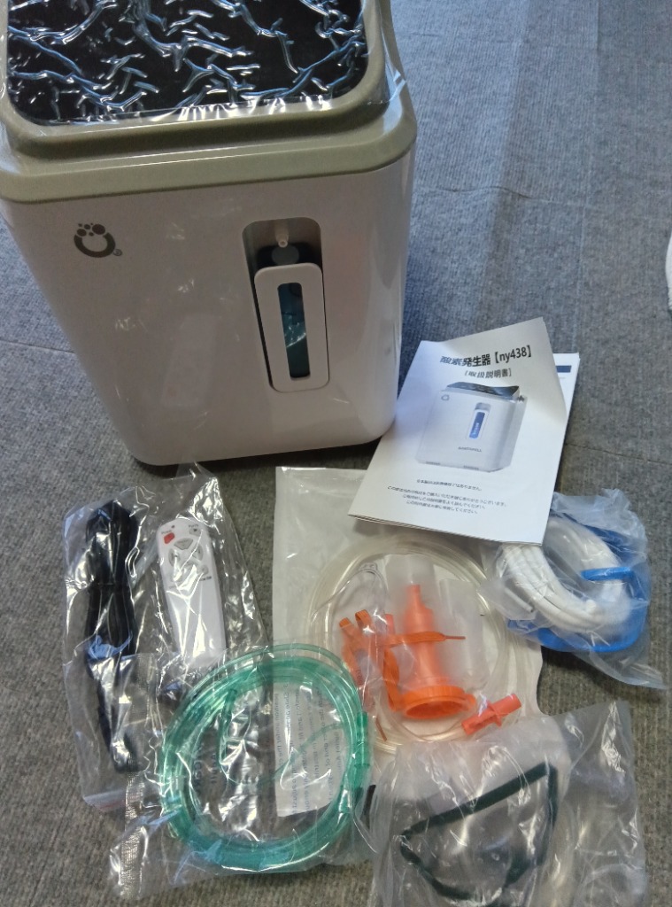 酸素吸入器 酸素発生器 酸素発生機 携帯用 ペット 酸素濃縮器 酸素吸入器 酸素発生器 酸素発生機 携帯用 ペット 酸素濃縮器