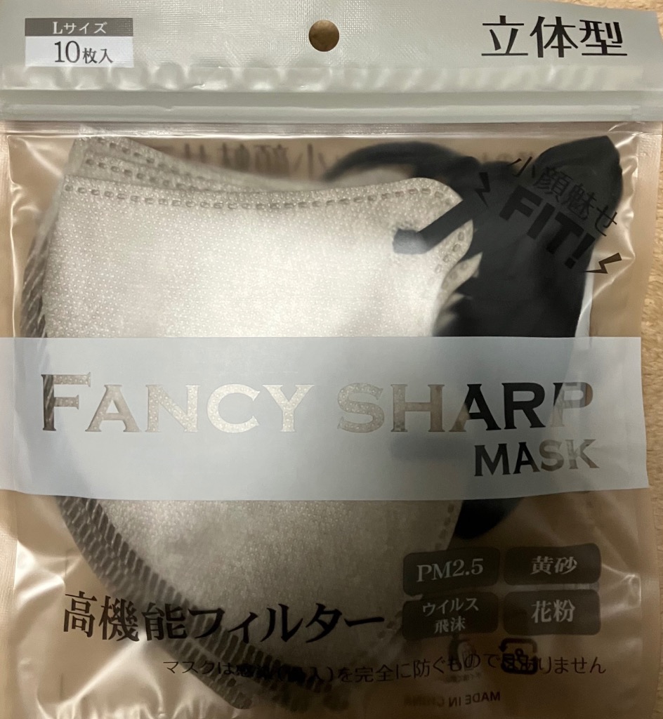 全体のレビュー画像 | 0-0