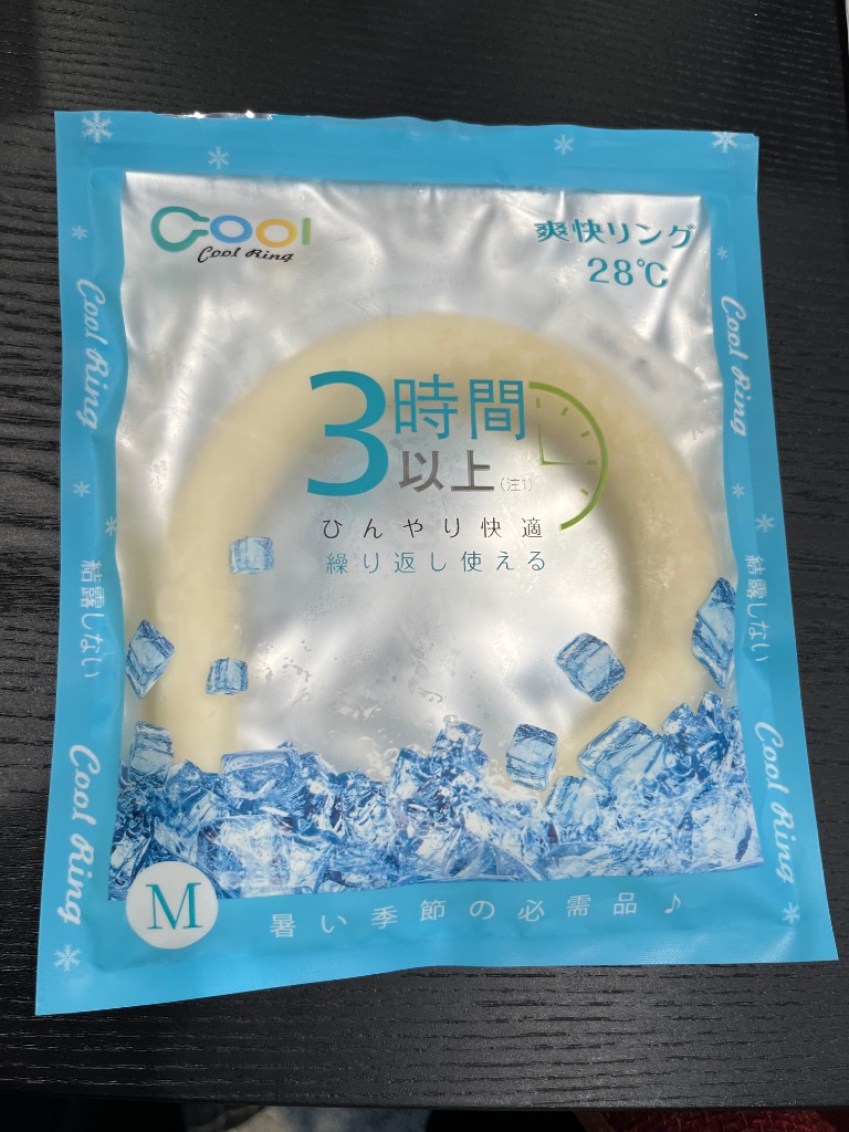 レビュー画像