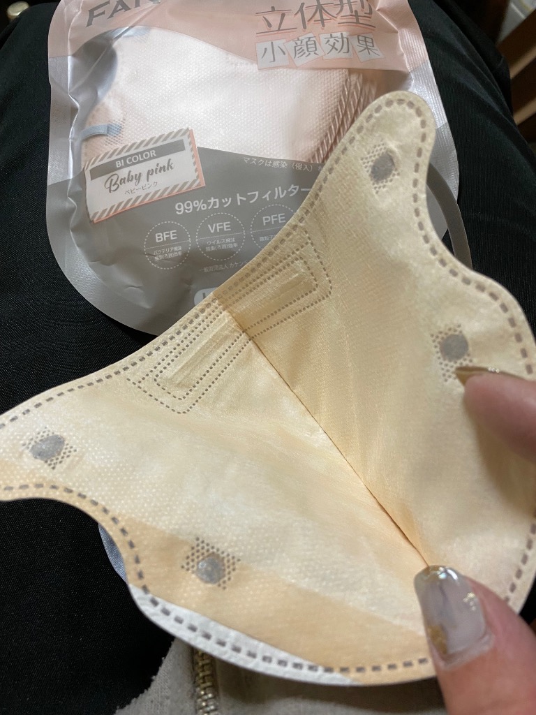 FANCYSHARP MASK マスク 不織布 3D 立体 不織布マスク バイ