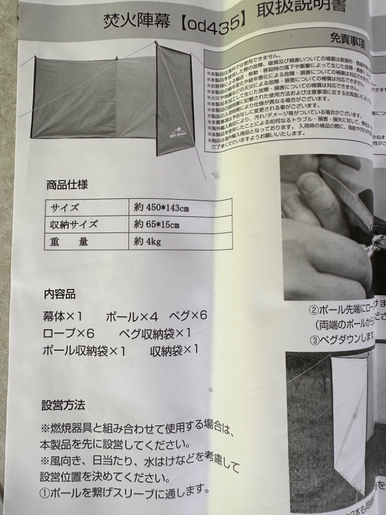 全体のレビュー画像 | 0-0