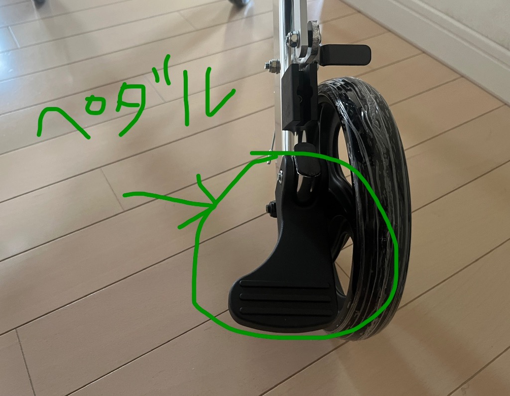 3件目のレビュー画像 | 0