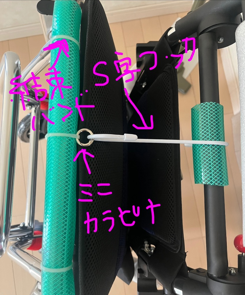 3件目のレビュー画像 | 1