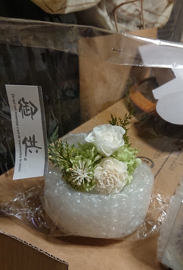 1件目のレビュー画像 | 0