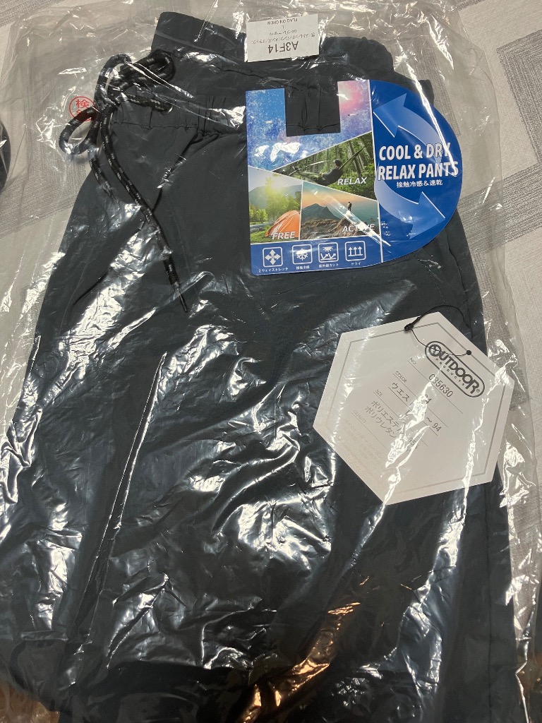 全体のレビュー画像 | 0-0