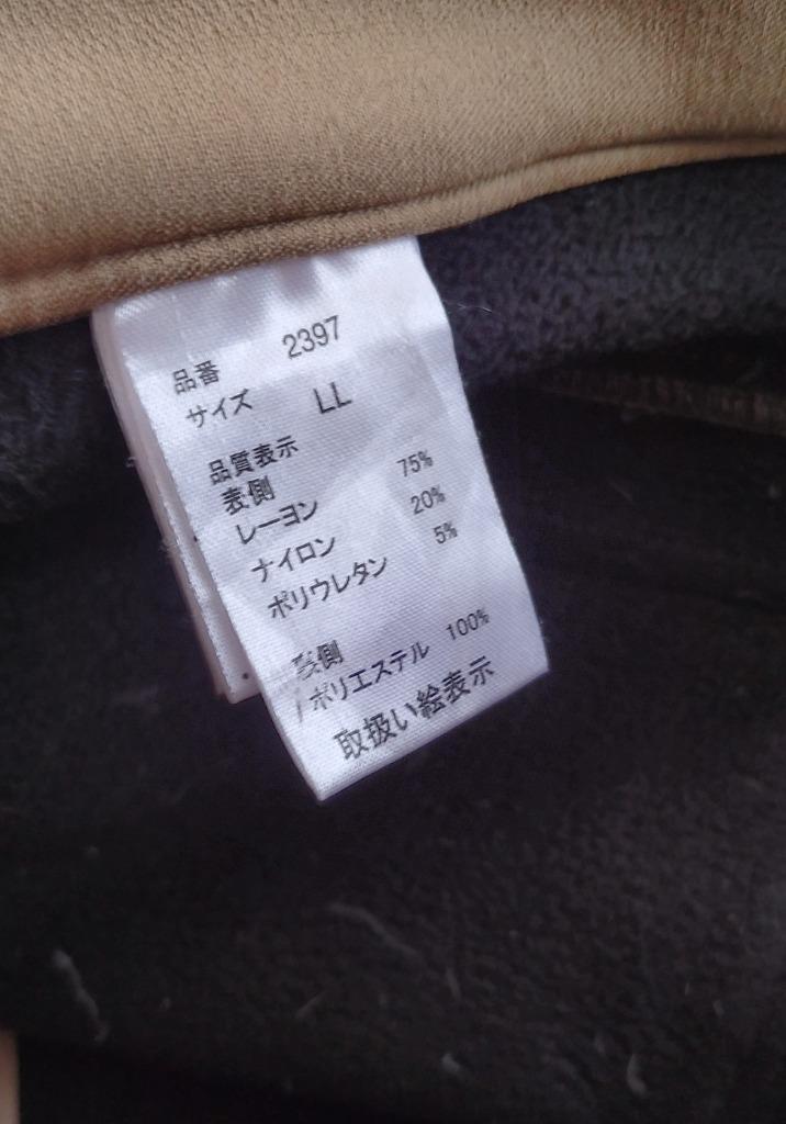 全体のレビュー画像 | 9-1