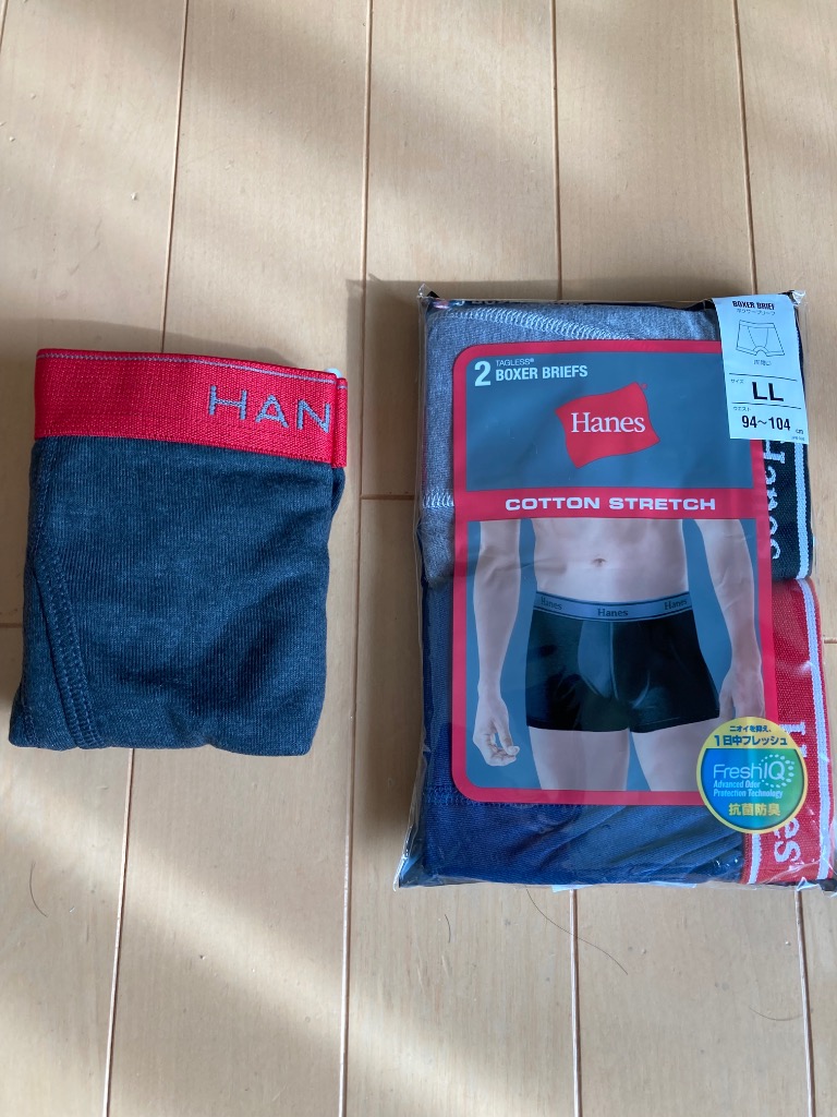 Hanes ボクサーブリーフ ボクサーパンツ メンズ 2枚組 セット