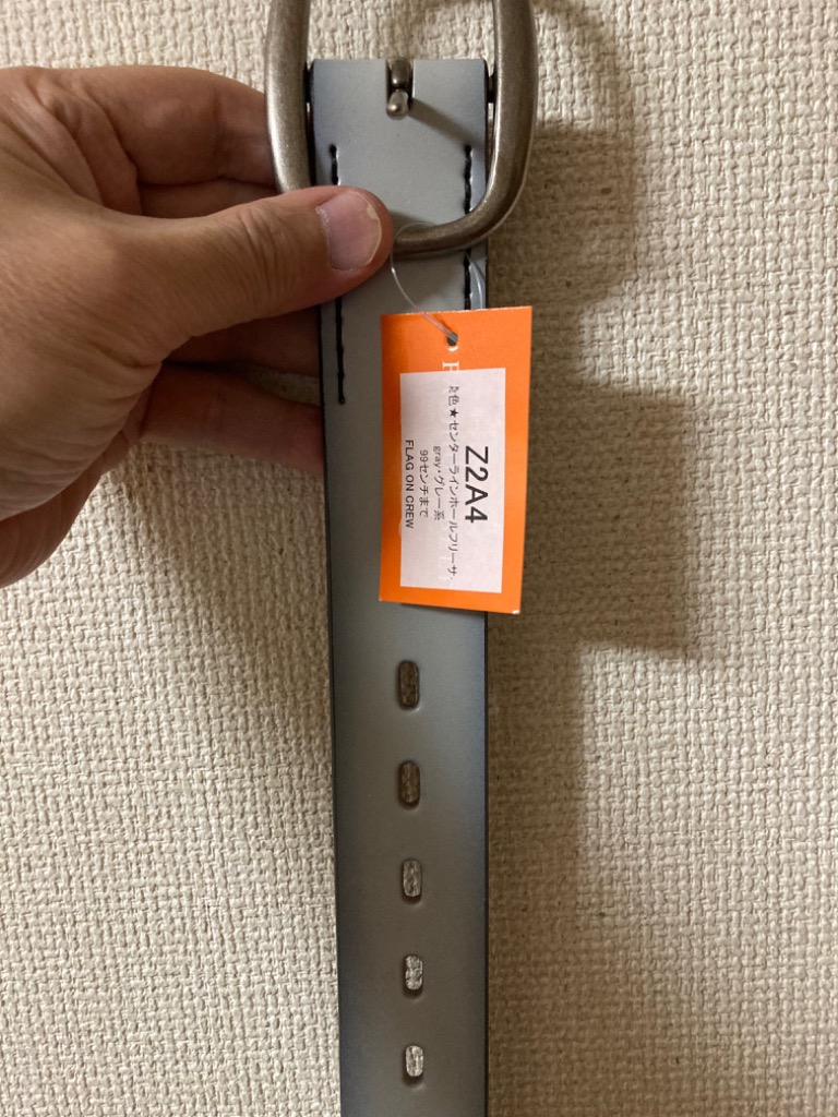 ベルト メンズ レザーベルト バックルオーバル型 本革