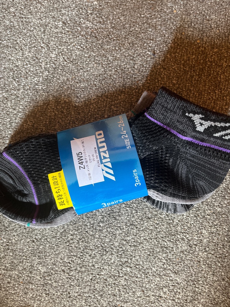 【取引済の方専用】メンズ、レディースウィッグ ミズノ ファスナースクラブ 男女兼用 MZ-0500 白衣 医療 看護師