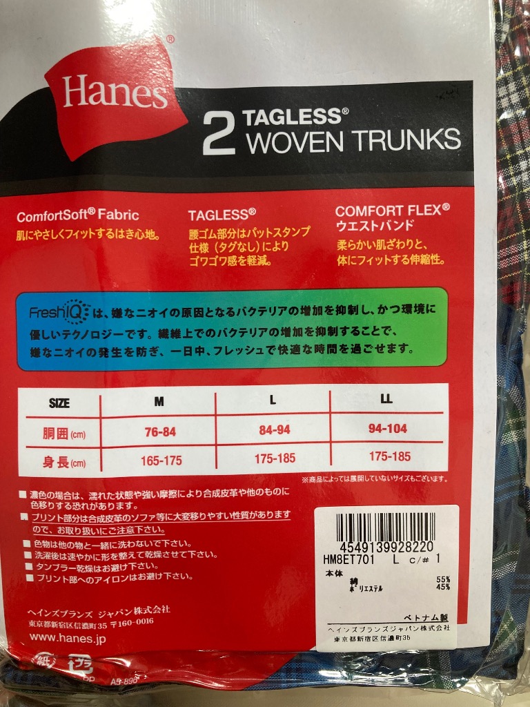 全体のレビュー画像 | 0-0