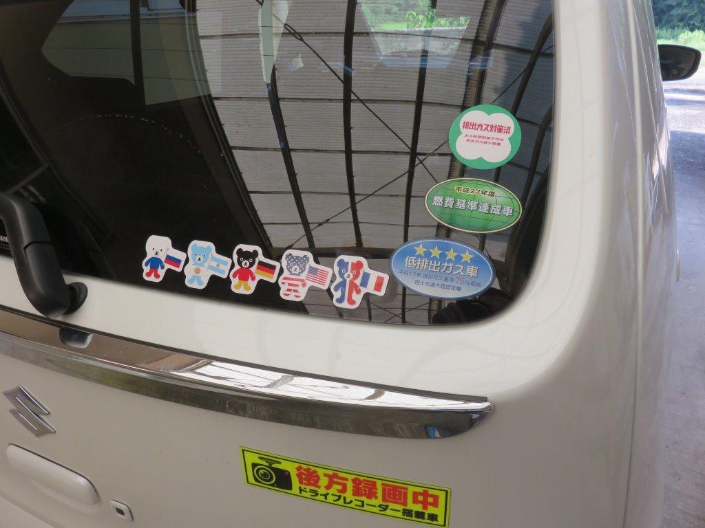 1件目のレビュー画像 | 0