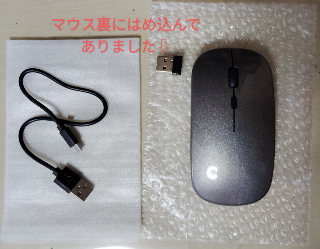 全体のレビュー画像 | 6-0