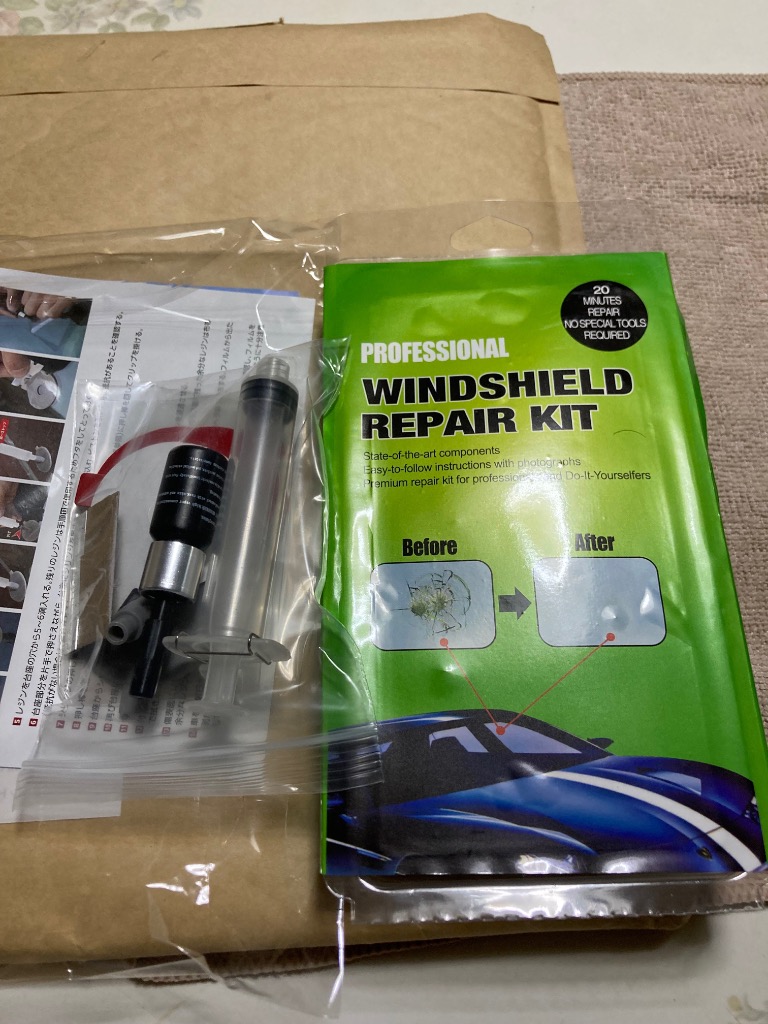 全体のレビュー画像 | 0-0