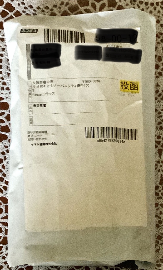 全体のレビュー画像 | 5-0