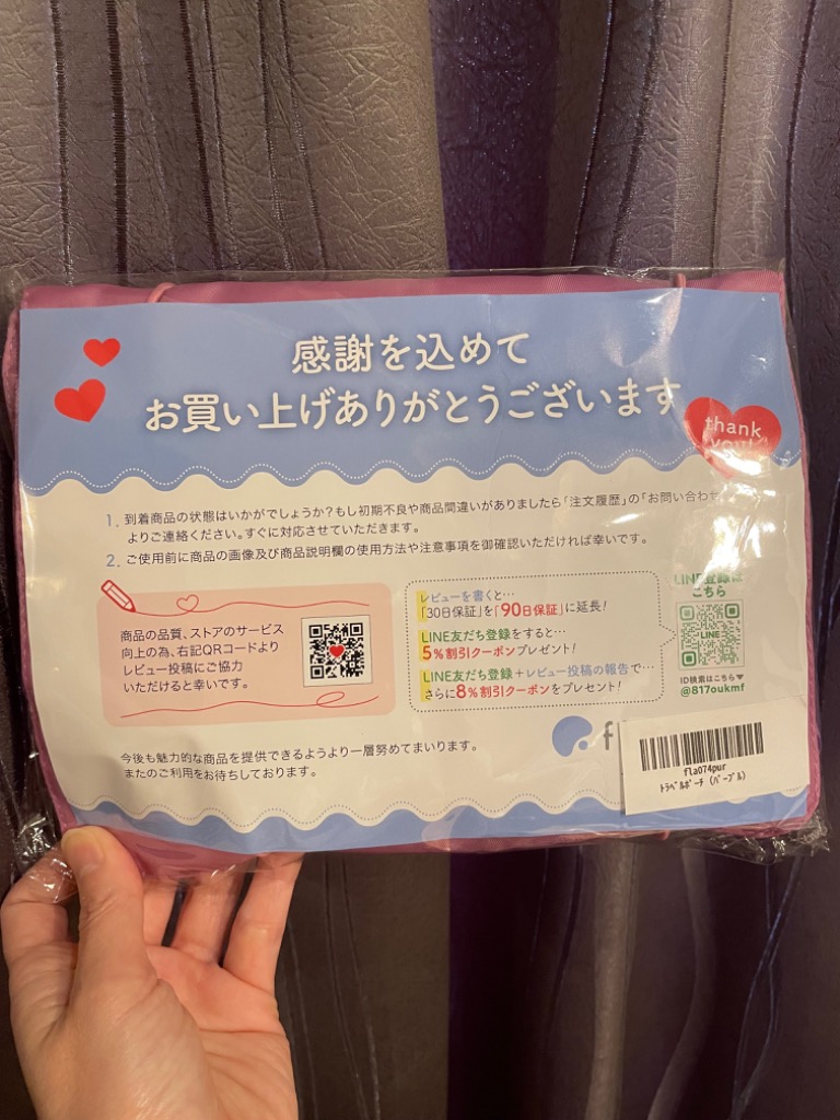 全体のレビュー画像 | 1-0